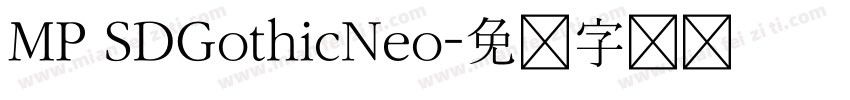 MP SDGothicNeo字体转换